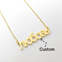 Collier personnalisé avec nom arabe en acier inoxydable plaqué or 18 carats, certifié CE Qingyuan