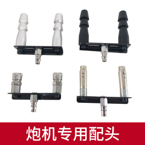 Connecteur double fourche spécial pour femmes, adaptateur double prise métallique, pour le commerce extérieur, direct usine transfrontalière - Product Image 5