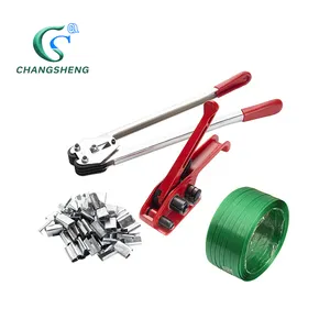 Handheld Manual Metal Strip Packing Steel Sealless Strapping Tensioners Band Tool Wrapping Machine