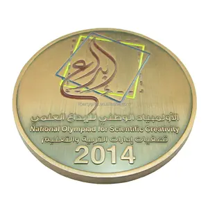 Национальная Олимпиада для научного творчества сувенирная монета