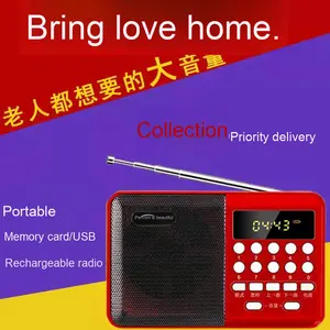 Radio portátil pequeña al por mayor, tarjeta enchufable de gran volumen, máquina de escucha de libros semiconductores, linterna multifunción de plástico - Product Image 5