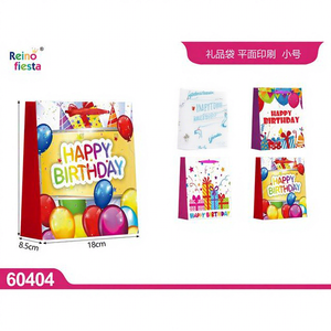 Vente en gros Petit 18x24x85cm Sacs cadeaux imprimés joyeux anniversaire à plat Faveurs de fête - Product Image 1