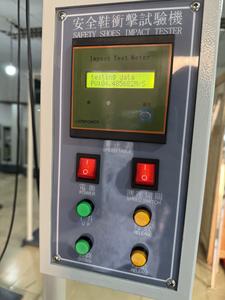 EN ISO 20344 ISO 8782 EN 12568 Sicherheitsschuh Zehenaufpralltester Schuhe Aufpralltestmaschine - Product Image 4