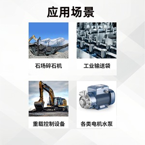 สตาร์ทเตอร์ตู้90kW แบบนิ่ม220kW 185kW 160kW 115kW 630kW สภาพของแข็ง400V 50/60Hz มอเตอร์ IP54อุตสาหกรรม - Product Image 3