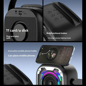 ลำโพงบลูทูธปาร์ตี้สำหรับเด็ก RGB LED มินิพร้อมไมโครโฟนเครื่องคาราโอเกะครบชุดพร้อมไมโครโฟน2ไมโครโฟนคาราโอเกะกล่องเสียงปาร์ตี้ - Product Image 4