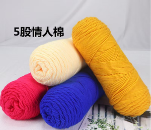 5 brins de fil mélangé en coton épais pour couverture, crochet, broderie, DIY, pantoufles, sac de poupée tissé à la main, teint - Product Image 5