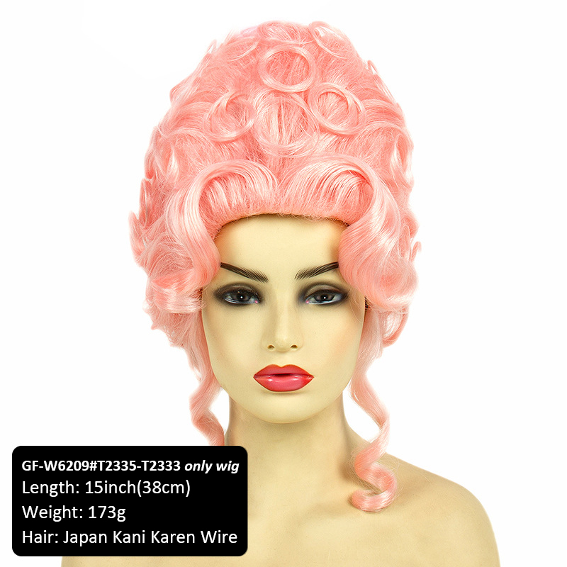 GF-W6209 # T2335-T2333