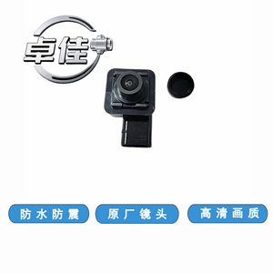 กล้องมองหลังสำหรับฟอร์ด เอฟ-150 แร็ปเตอร์ ZJ-11-011 กันน้ำ พร้อมขายึดเลนส์เดี่ยว - Product Image 5