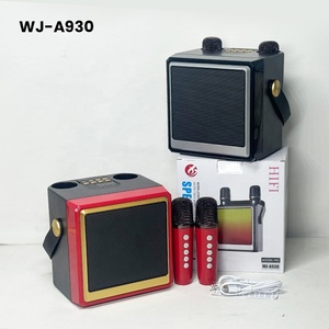 ชุดคาราโอเกะซับวูฟเฟอร์พกพาสำหรับใช้งานกลางแจ้งรุ่นใหม่ขายส่ง A930 ลำ<span class=keywords><strong>โพ</strong></span><span class=keywords><strong>งบ</strong></span><span class=keywords><strong>ลู</strong></span><span class=keywords><strong>ทู</strong></span><span class=keywords><strong>ธ</strong></span>ไร้สาย V5.3 กันน้ำ พร้อมหน้าจอแสดงผล - Product Image 1