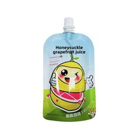 Fabricant de pochettes à bec verseur en aluminium pour boissons ; Sacs scellés autoportants ; Sacs de stockage de liquides ; Emballage d'eau minérale ; Alimentation