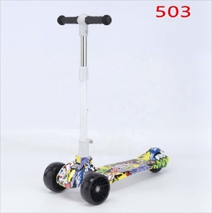 Patinete de Empuje Inteligente 2025 de Altura Ajustable, Nuevo, de Tres Ruedas, Plegable, de Plástico, para Bebés, Niños y Niñas - Product Image 6