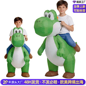 Costume gonflable de dinosaure Yoshi pour enfants, tenue de cosplay pour fête d'Halloween, vert pour garçons - Product Image 3