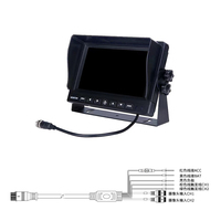 Nueva llegada 1080P 7 pulgadas coche Quad Split Monitor incorporado DVR grabación de vídeo AHD 2 canales móvil DVR coche marcha atrás Monitor