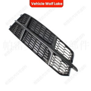 Embellecedor de rejilla para faros antiniebla Audi A6 C7 S-line, negro mate, Wolf Lake, 2015-2018 - Product Image 1