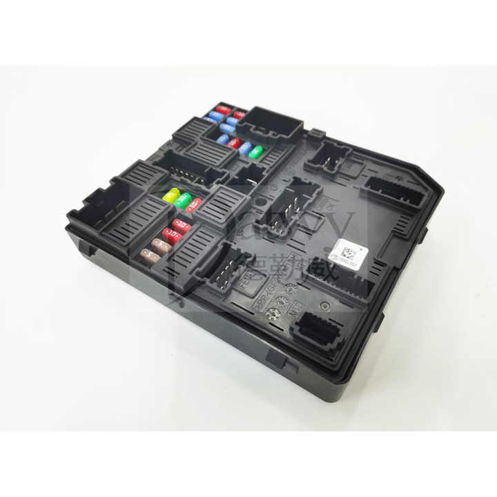 Wholesale OE 284B67853R Koleos-S4 Fuse Box USM (brand original 