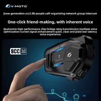 Casque intégral Vimoto V10X avec unité JBL et réduction du bruit, étanche IPX7 pour les trajets quotidiens et le cyclisme