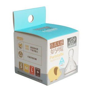 Sucette personnalisée de haute qualité sans Bpa Tétine transparente en silicone pour bébé Tétine en silicone pour bébé - Product Image 6