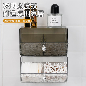 Transparent Cosmetic Storage Box Rectangle Punch Free Standing Type For Cotton Swabs Pads Makeup Brushes Lipstick Organizer - Product Image 3