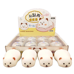 Stress Relieving Mushroom <b>Squishy</b> Toys 12Pcs TPR Squeezing Balls For Office Decompression Unisex Gift - Product Image 4