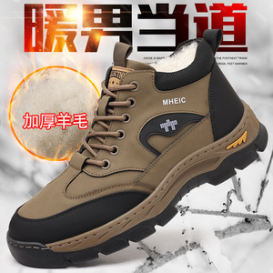 Bottes de neige d'hiver pour hommes, gris kaki, semelle épaisse, à lacets, hautes, doublées de polaire, chaussures chaudes pour l'extérieur - Product Image 5