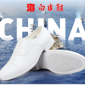 Zapatos de Vestir de Cuero Blanco para Hombre, Formales, para Boda, Negocios, Estilo Oxford, para Guardia de Seguridad, Enfermero, Sea 1 Sea 2 Negro 3 - Product Image 2