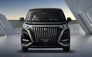 BYD DENZA D9 MPV 2026, Auto Eléctrico con Tracción Delantera, 7 Asientos, Vehículo de Nueva Energía, Eléctrico Puro, Volante a la Derecha, Edición Avanzada - Product Image 3