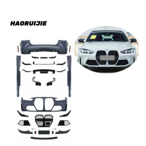 Kit carrozzeria per 20-25 BMW 4 serie G22/G23 aggiornamento M4 versione semplice Surround Kit griglia gonna laterale gola - Product Image 1