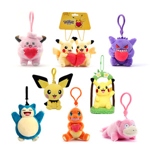 Peluche Elfo Jenny Tartaruga Piccolo Drago di Fuoco Animale Pazzo Super Morbido Ciondolo Portachiavi per Zaino Imbottitura in Cotone PP 31-50cm per Giovani - Product Image 1