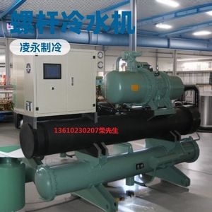 5.3 กิโลวัตต์ R22 - Product Image 1