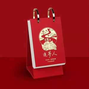 Promotie Aangepaste Fotolijst Bureaukalender Kantoor Cadeau Goedkope Zadelsteek Spiraal Binding Dagelijkse Maandelijkse Muur Kalender Afdrukken - Product Image 3