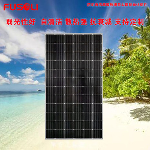 Paneles Solares 390W 182mmx182mm PERC Monocristalinos, Sistema de Techo 22KW 220/380V - Product Image 5