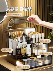 Caixa de Armazenamento de Cosméticos Moderna em Acrílico Transparente de Luxo Leve, Ecológica, para Maquiagem, Máscara, Perfume e Joias - Product Image 4