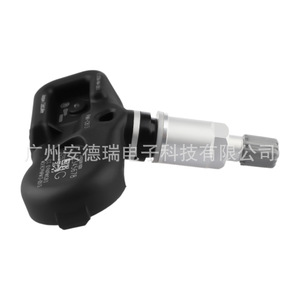 Tire Pressure Sensor 40700-JK01B PMV-C813 External For Nissan Murano Infiniti FX - Product Image 3