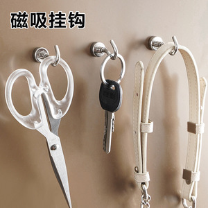 Magnetic <b>Hooks</b> Self <b>Adhesive</b> Single <b>Hook</b> For Refrigerator Door Key Storage Multifunctional Wall Mounting - Product Image 3