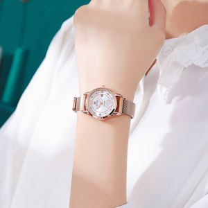 Reloj Miboni M-1957L Vintage, Resistente al Agua, con Movimiento de Cuarzo, Elegante, Casual y de Lujo para Mujer, Chica, Reloj de Pulsera, Orologio - Product Image 5