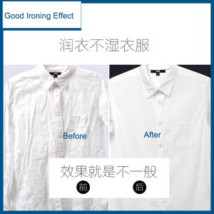 <span class=keywords><strong>Table</strong></span> en fer avec générateur de vapeur entièrement à vapeur - Product Image 6