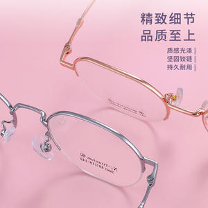 Lunettes de vue demi-cerclées ovales Miu-Titanium 48-19-142 avec verres en résine durable, design unisexe, de Danyang - Product Image 1