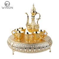 Vaisselle de luxe métal prier plaqué or en alliage de zinc Zamzam eau cadeau ensemble pot tasse ensemble avec plateau 9.5"