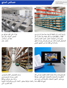Estanterías de Almacenamiento de Acero con Rodillos de Gravedad, Certificación CE, Estanterías Industriales para Palés, Recogida Rápida, Modulares - Product Image 3