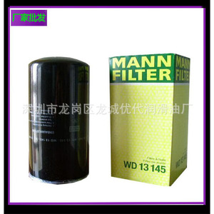 ไส้กรองอากาศแบบกระบอก ทำจากกระดาษ สำหรับเครื่องอัดอากาศแบบสกรู  ไส้กรองหลัก 89288971 ไส้กรองด้านใน 89288969 - Product Image 4