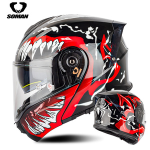 Casques de moto DOT&ECE les plus récents, double visière, rabattable, avec grand spoiler, modulable, Capacates SOMAN SM965 - Product Image 2