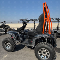 Quad électrique tout-terrain haute stabilité avec siège réglable
