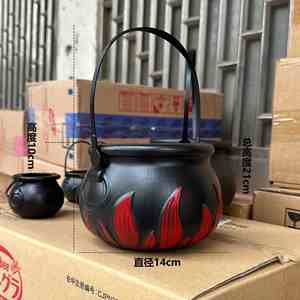 Novedoso Cubo de Bruja Negra y Llama para Halloween, Tarro de Dulces de Plástico para Fiestas Temáticas de Halloween, Suministros de Decoración - Product Image 6