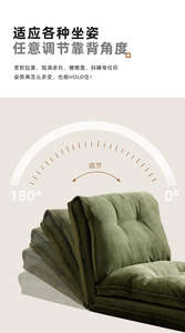 La chambre, le balcon et le salon sont équipés de chaises longues adaptées au repos et au sommeil. - Product Image 4