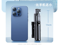 QQE Mini Selfie Stick - Support de téléphone portable pour de superbes photos - Trépied ultime pour appareils mobiles