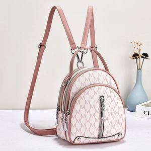 <span class=keywords><strong>Zaino</strong></span> da <span class=keywords><strong>Donna</strong></span> in PU di Tendenza Quest'Anno con Chiusura a Cerniera, Nuova Moda Semplice Borsa a Tracolla Messenger - Product Image 4