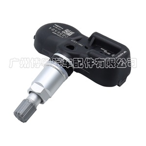 Capteur TPM 42607-52020 pour Toyota Lexus, système de surveillance de la pression des pneus externe 433Mhz - Product Image 2