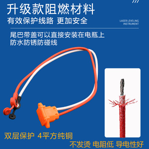 Electric Vehicle Charging <b>Socket</b> 48V 1MM PC Material Elbow Plug For Tricycle Battery Replacement Repair - Product Image 3