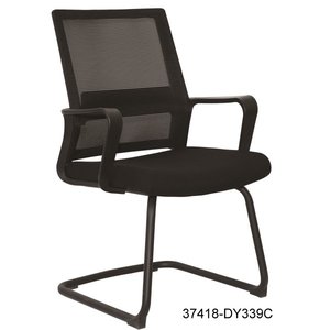 Chaise de bureau en cuir moderne et confortable 37418-DY339C 37418-DY339B 37418-DY339A - Product Image 2