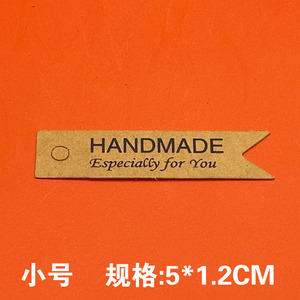 Etiquetas colgantes hechas a mano, etiquetas decorativas rectangulares con forma de cola de pez de papel Kraft para manualidades DIY, embalaje de regalos - Product Image 4